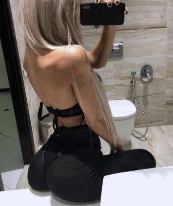 Наталья