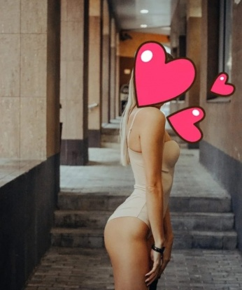 Юлия
